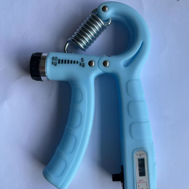 Adjustable Finger Rehabilitation and Grip Trainer