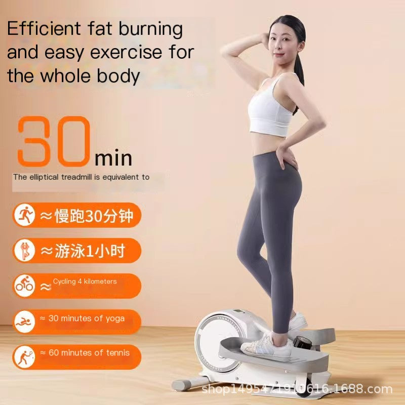 Compact Home Stepper and Mini Elliptical