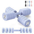 Adjustable Dumbbell Set Of 2 4 In 1 Hand Weights